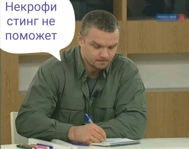 А кто какую дичь творил сегодня?
