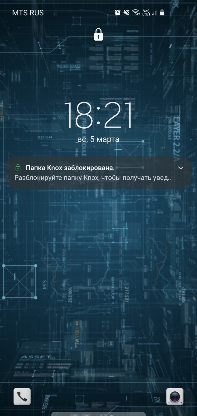 У кого какие обои на телефоне