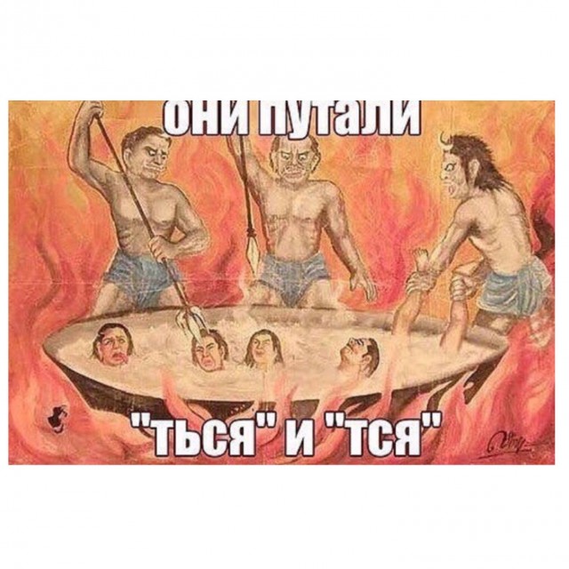 Пустой перекресток был