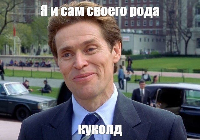 Состарившиеся секс-символы Голливуда и их молодые жены — а вы верите в их чувства?