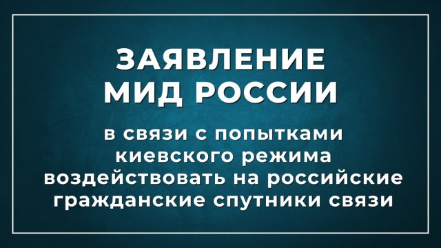 Победная поступь идиотизма по планете – том 11