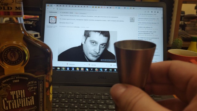 Умер писатель Эдуард Багиров