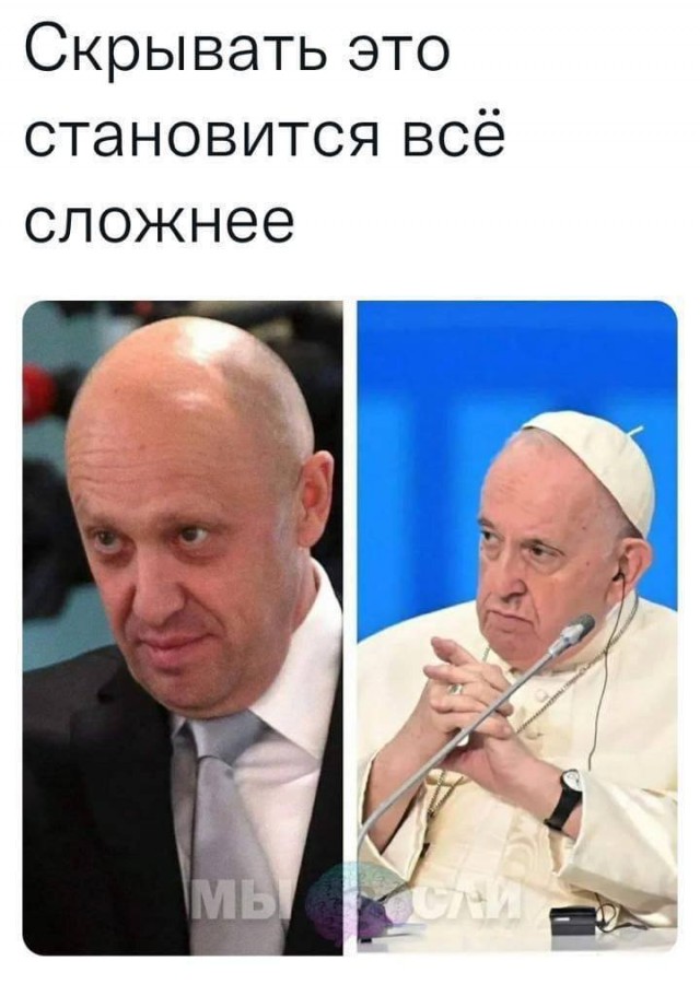 В канун светлого Воскресения Христова Пригожин дал команду отправить большую группу военнопленных украинцев домой