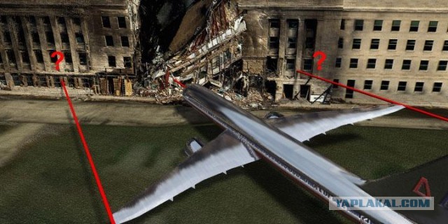 Жертвы терактов 9/11