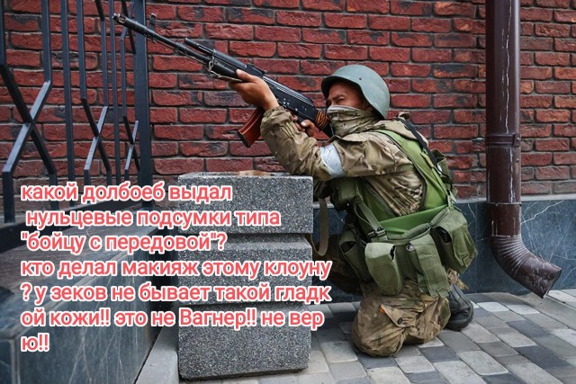 Житель Ростова-на-Дону отчитывает людей в форме за перекрытие улиц города
