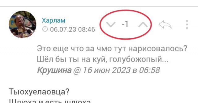 Признаки того,что у вашей женщины появился любовник...