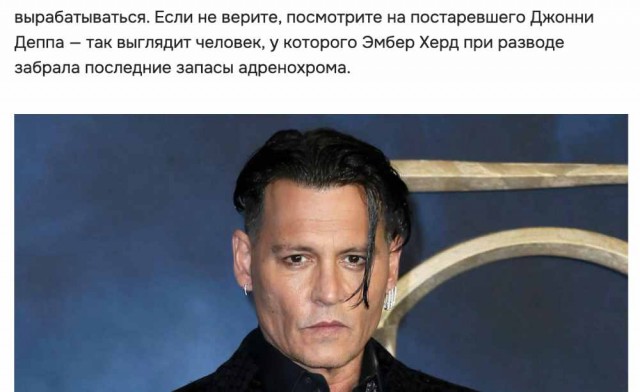 Марк Уолберг: на голливудских педофилов началась охота, им больше негде спрятаться