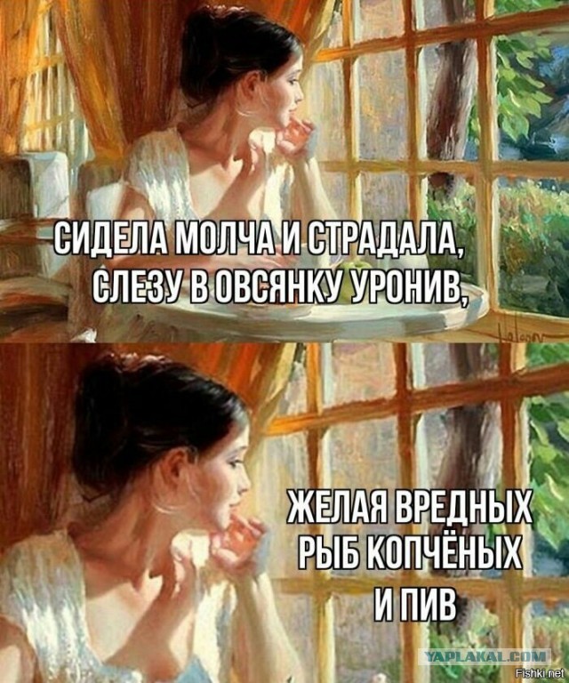 Год назад. Доклад ООН про изменение климата: худшее впереди