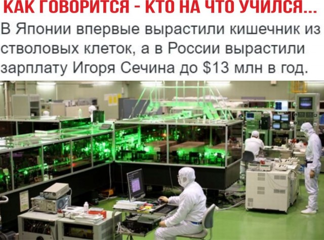 Соловьев заявил, что Набиуллина презирает народ: обрушение рубля — некомпетентность или преступление?