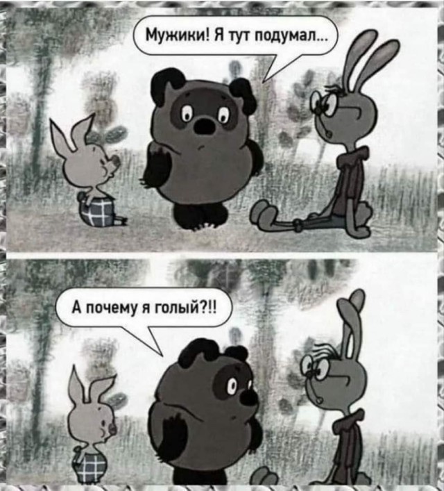 Картинки от Scodero часть 3
