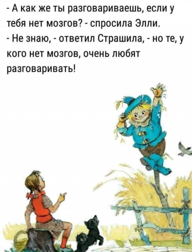 Сказ про то, как "бедного инвалида" сотрудники ДПС обидели