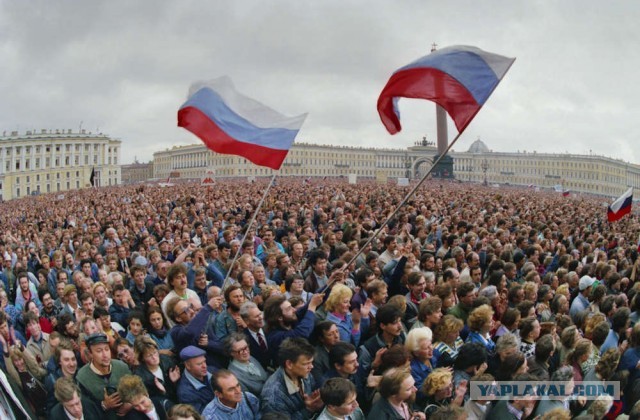 День в истории