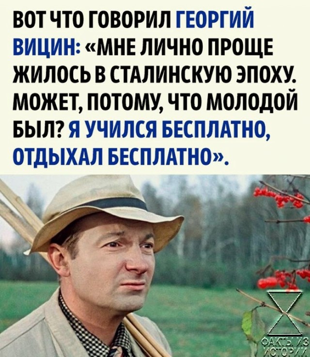 Так себе картинки 27.09.2023