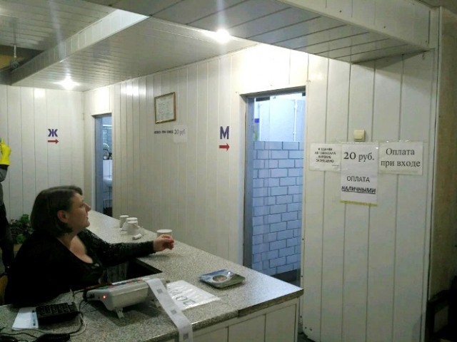 Лазерная гравировка