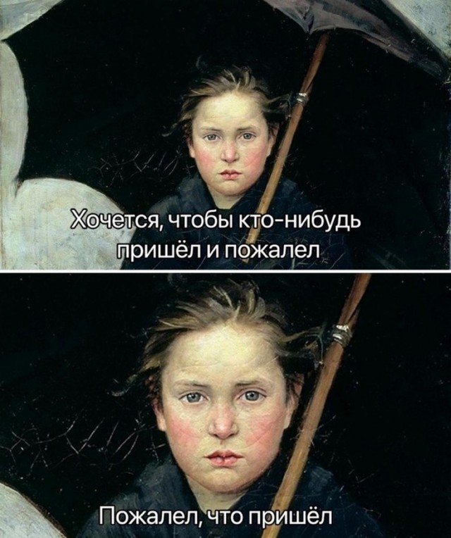Приколы в понедельник