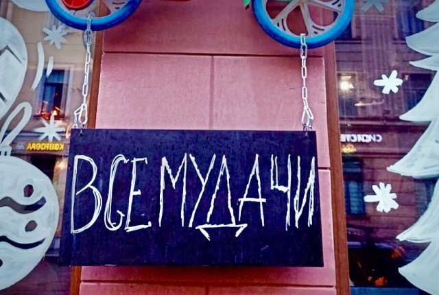 Школа джедаев. Начало