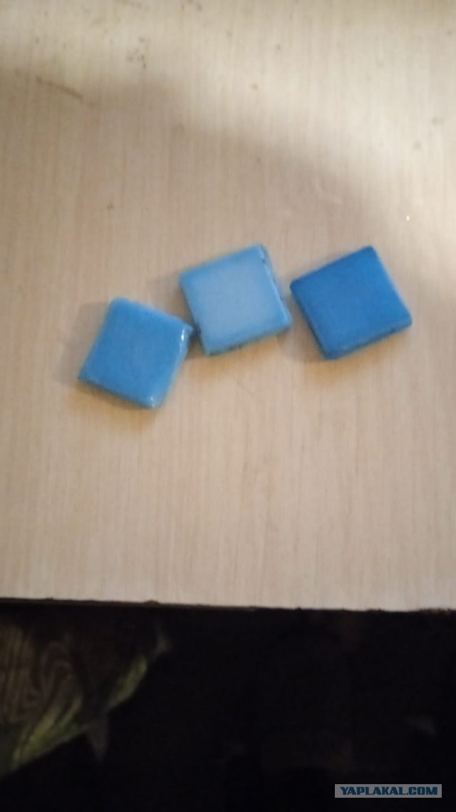 Привет из далёкого детства