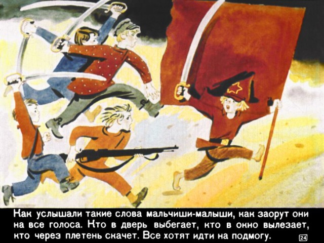 «Я превращу свое тело в бомбу» Как и чему учат юных джихадистов?