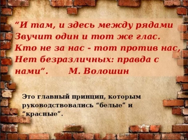 Школа джедаев. Начало