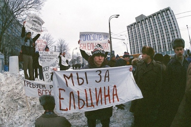 Прогулка по Москве 1990 года