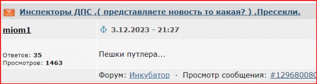 Оззи Озборну сегодня 75 лет.