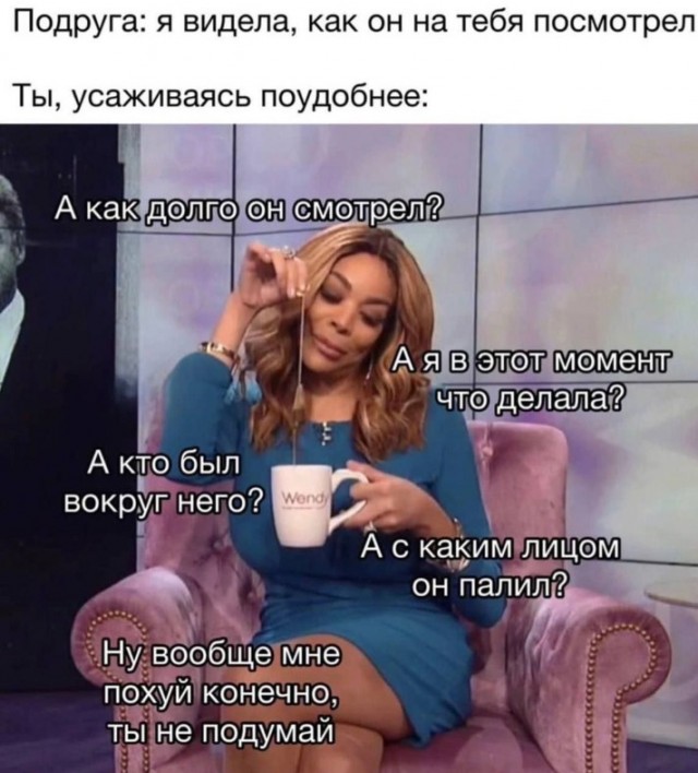 Всего понемногу. От 15.12.23