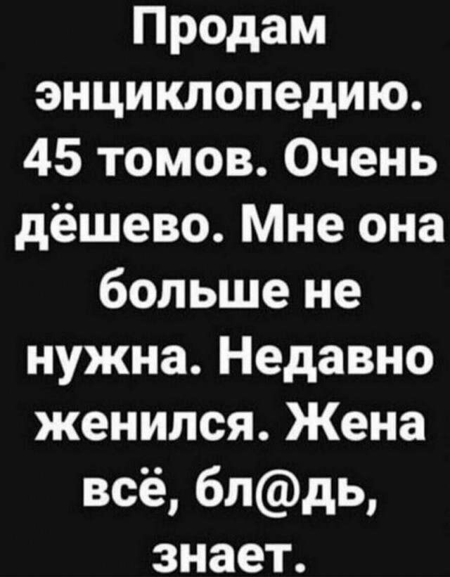 Всего понемногу. От 18.12.23