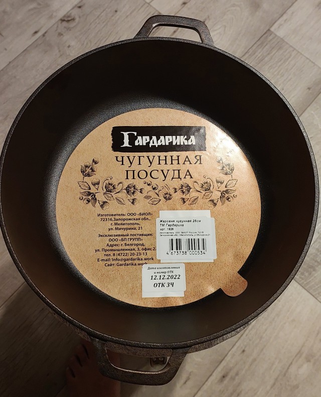 Подарками хвалиться уже можно?