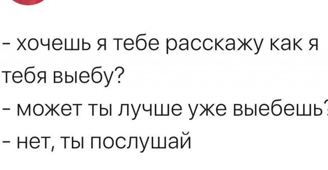 Не знаю, как быть? Смущает возраст