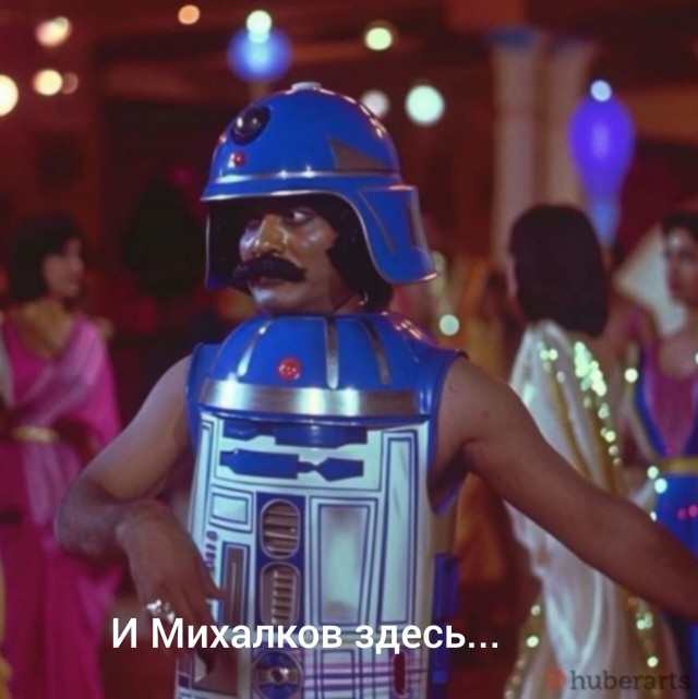 Что если бы "Звёздные войны" снимали в Болливуде