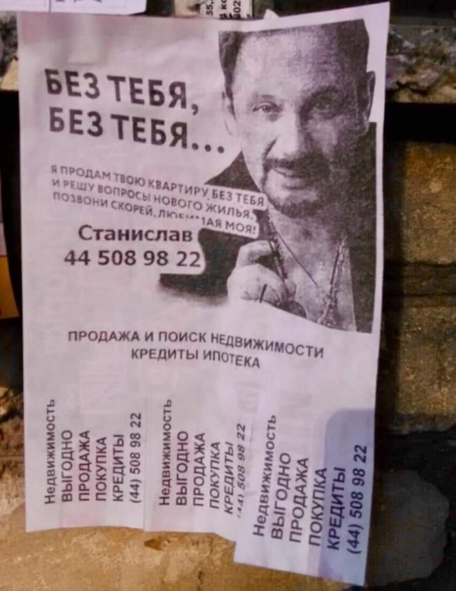 Юмор в картинках и без