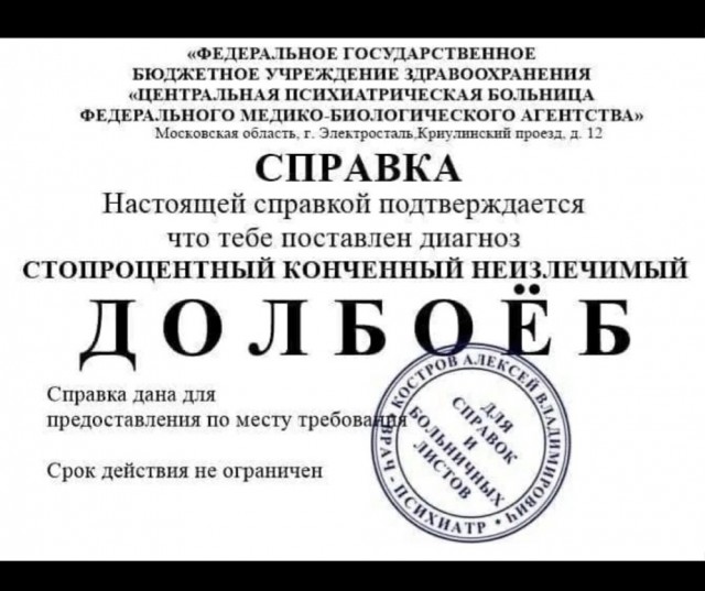 В любой непонятной ситуации надо лечь поспать.