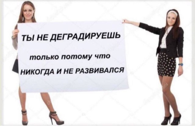 Всего понемногу. От 21.03.24