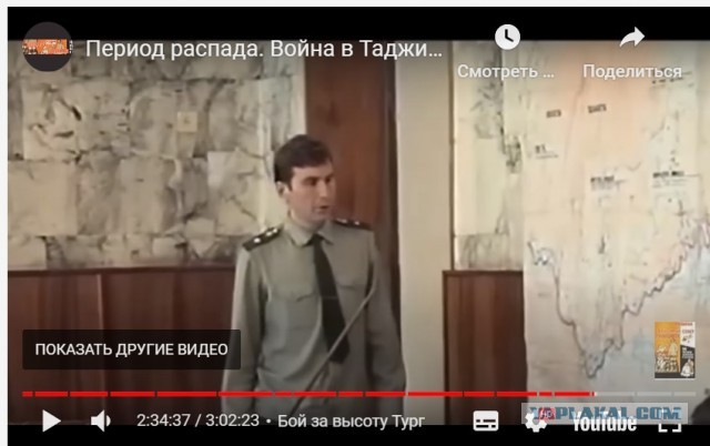«Чемодан — вокзал — Воронеж!»: русская уроженка Душанбе рассказала о погромах 1990 года