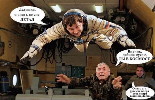 Прикольные и просто красивые картинки 12.04.2024