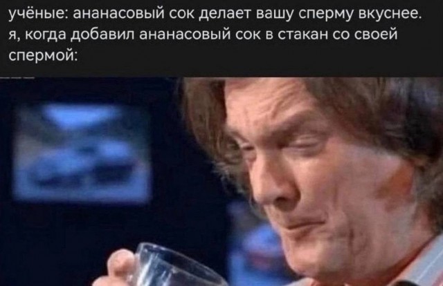 Никакие картинки