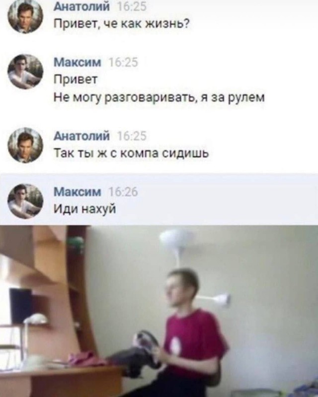 Завалялось тут случайно немного забавных картинок