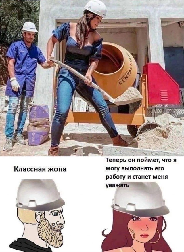 Всего понемногу. От 21.06.2024
