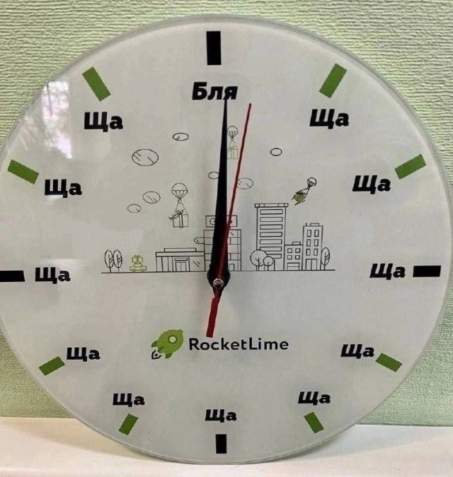 Никакие картинки и тексты