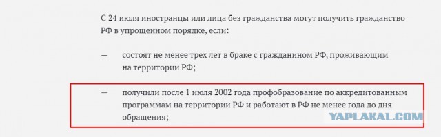 В полицию России начнут нанимать граждан Таджикистана