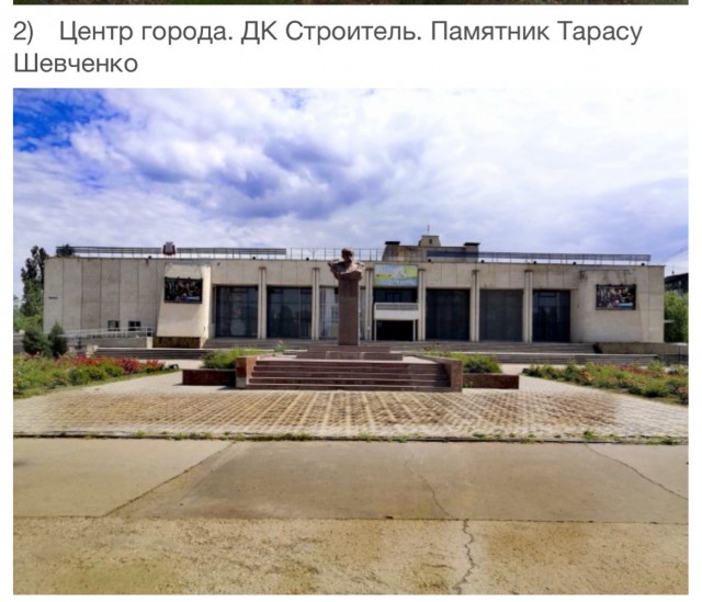 Прифронтовой город - Энергодар. Жизнь людей
