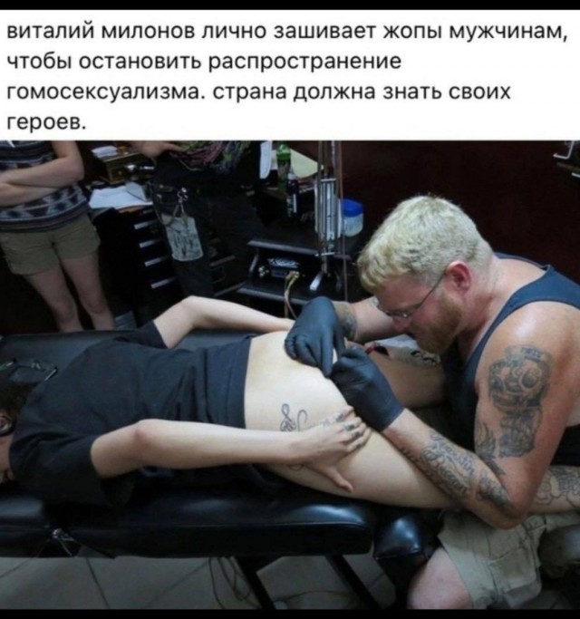 В Госдуме предложили запретить фильмы про одиноких счастливых мужчин без жены и детей