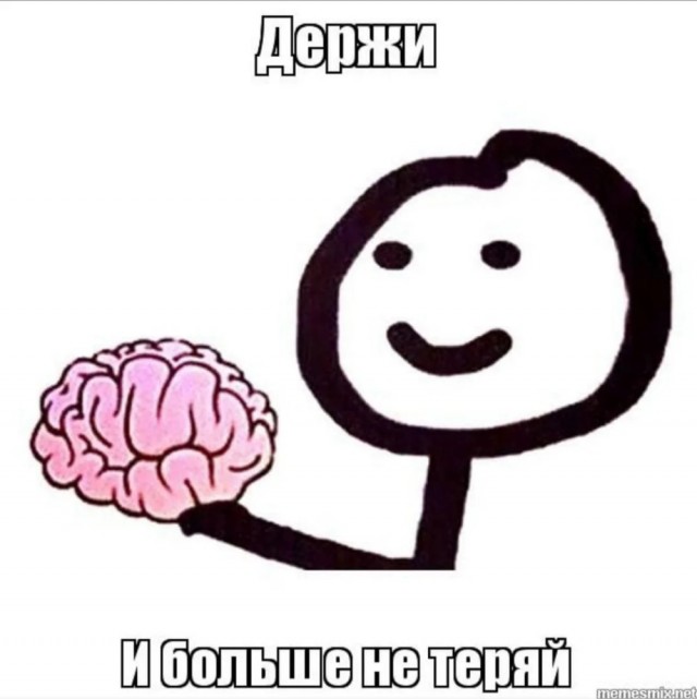 Олимпиада