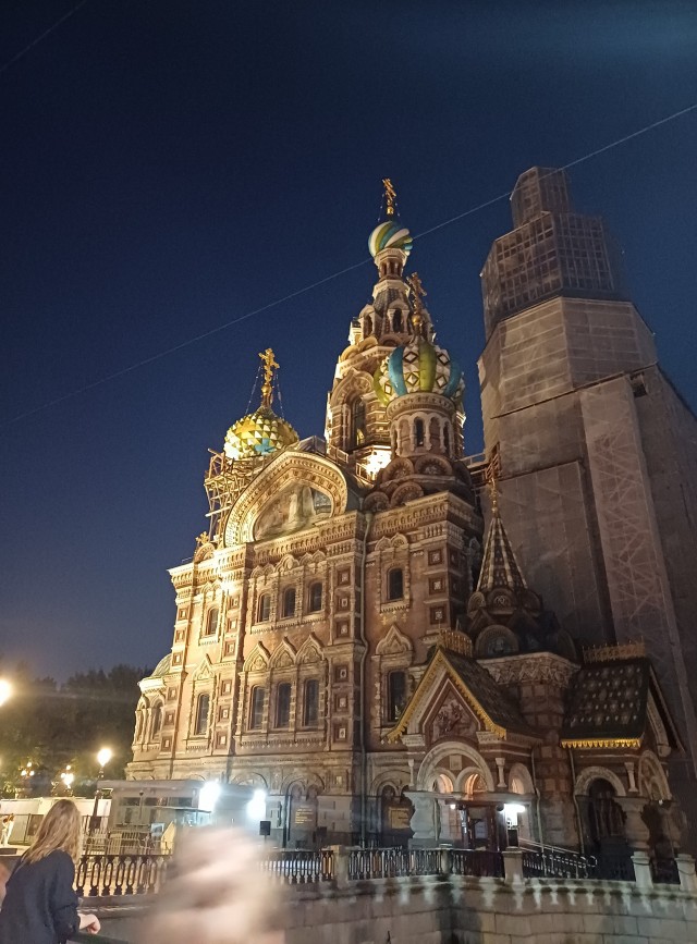 Пройтись по центру