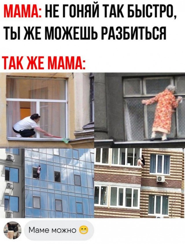 Картинок лопата