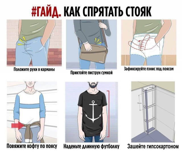 Деградируем и подпеваем - v. 2,0