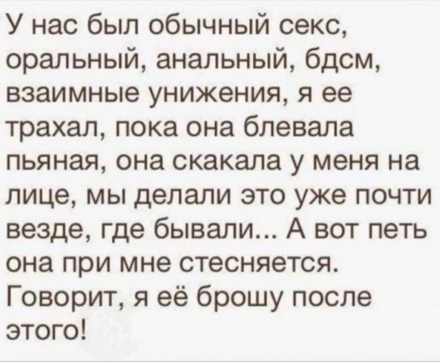 Давайте опубликуем