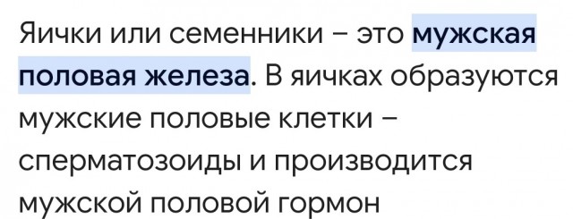 Как кормят на вахте