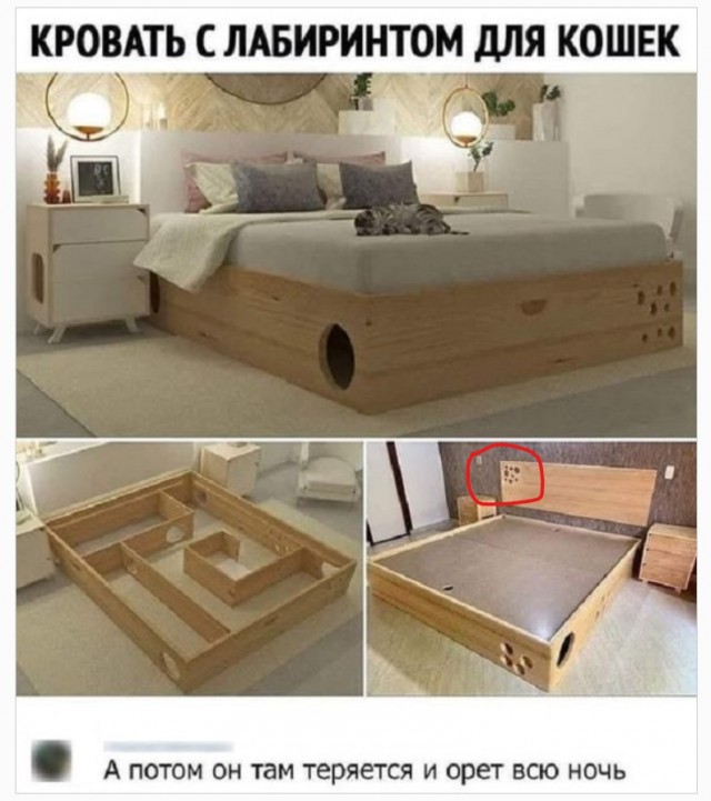 Картинки разные с надписями и без