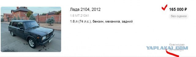 Решил посмотреть рабочую машинку